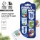 New Year. Bookmarks for books Magnetic 6 pcs "Believe me in a dream"