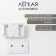 Light Light "Master K", 220 LM, COB, 4 AAA, Magnet, adhesive base, 11.2 x 7.5 x 3 cm