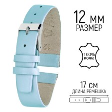 Watch strap, female, 12 mm, genuine leather, blue