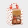 Folding box "with love" 14 x 16 x 14 cm