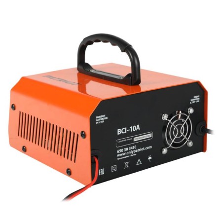 Charger for the battery Patriot BCI-10A, 10 A, 150 A/h-1