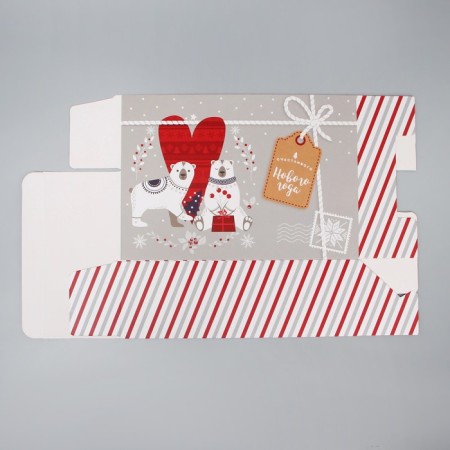 Folding box "Magic New Year", 16 x 23 x 7.5 cm, New Year-6