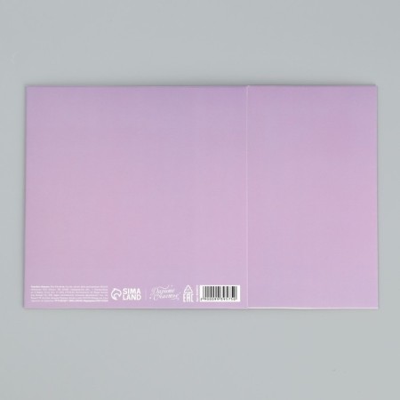 Gift-bearing box folding, packaging, Lavender, 14 x 14 x 8 cm-9
