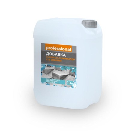 Superplastifier C3 additive, winter, 10 liters
