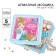Diamond mosaic on a box, 14x14 cm, princesses