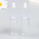 Decor for creativity Glass "A bottle of nose" 25 ml set 2 pcs 8x2x2 cm