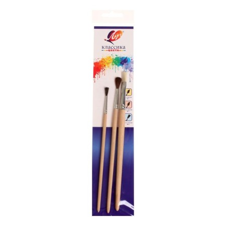 Set for creativity Ray "Classic Color", 14 items-8