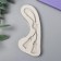 Molds Silicon "Clack with brushes" 1x4.5x9.6 cm