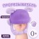 Silicone teether for teeth "Bunny", purple color
