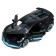 Metal car "coupe", 1:32, doors, hood, trunk, inertia, black color are opened