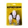 Hooks self -adhesive, round, with a system of universal removal, set, 5 x 3 cm, 3 pcs.