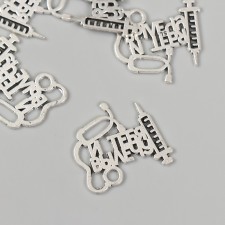 Decor metal for creativity 