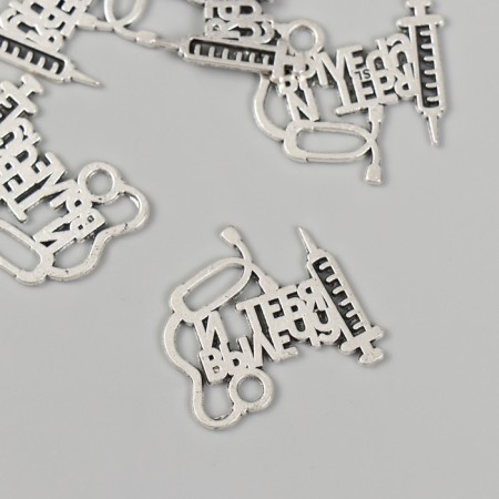 Decor metal for creativity "doctor - and I will cure you" 2.3x2.5 cm