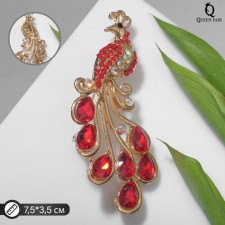 Brooch 