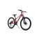 Bicycle 24 ’’ maxiscoo 7bike m300, red color