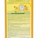 ETISSO Bluhpflanzen Vital for the growth of flowering plants, 500 ml