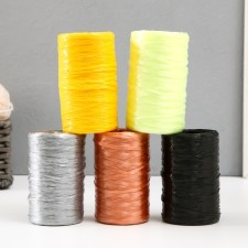 Yarn 