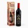 Gift set for the wine "Set of Gentleman", 32 x 7 cm