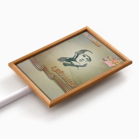 The transparence plate for the immortal regiment "We remember"-4