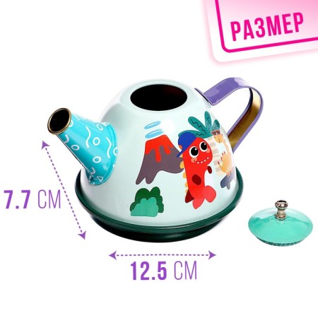 Set of metal dishes "Dino", 14 objects, color mix-1