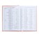 Dated diary 2024, A5, 176 sheets, Attomex.even, Bumvinyl cover, Lasse, Blok 70 g/m2, Orange