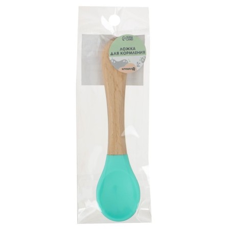 A spoon for nursery for feeding crumb I (silicone, bamboo), turquoise color-3