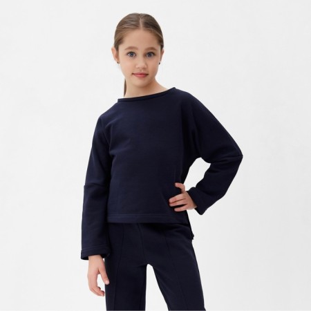 Svitshot Children's Minaku, dark blue color, height 158 ​​cm