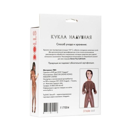 Infutal doll Toyfa Dolls-X Michelle, black woman, 3 holes, 160 cm-7