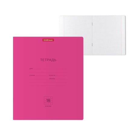 Notebook of 18 sheets in the Erichkrause Neon Classic Cage, cover Cardboard Cover, Belic Offset 100%, Pink