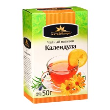 Tea drink 