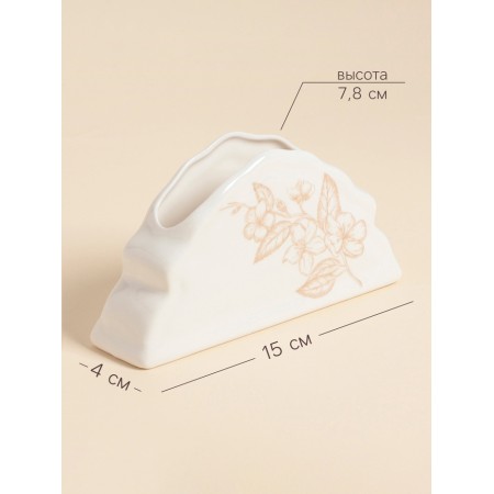 Slifetnik SL Home "Amande" 15x4x7.8 cm.-1