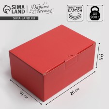 Gift folding box, packaging, “red”, 26 x 19 x 10 cm