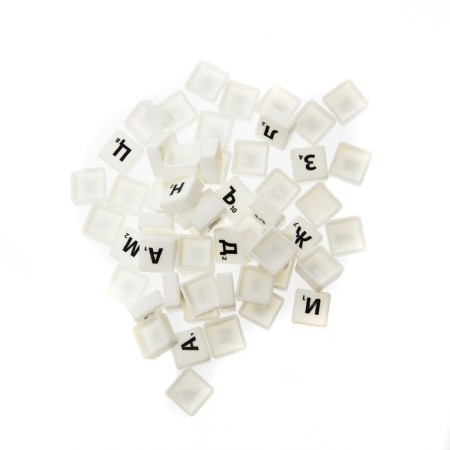 Set of letters for the game "Worddel", 125 chips