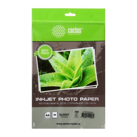 Photo paper for jet printing A4, 50 sheets Cactus, 200 g/m2, one -sided, glossy, in the bag