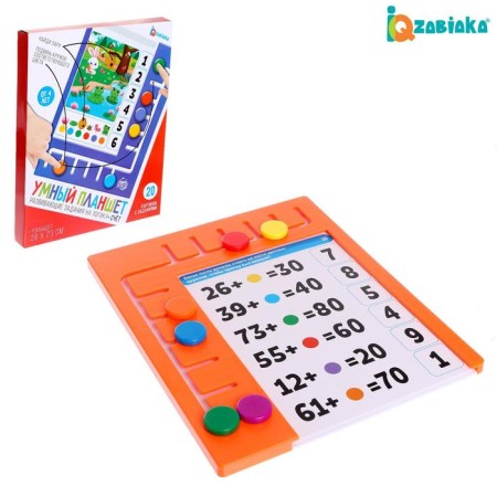 The game developing "smart tablet", account
