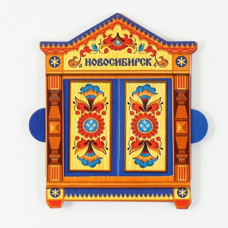 Sliding magnet "Novosibirsk"-5