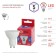 LED LED era Red Line "Sofit", 5 W, GU10, 400 lm, 6500k, glow cold white