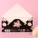 Money envelope, 16.5x8 cm "Happy Birthday", Bambi