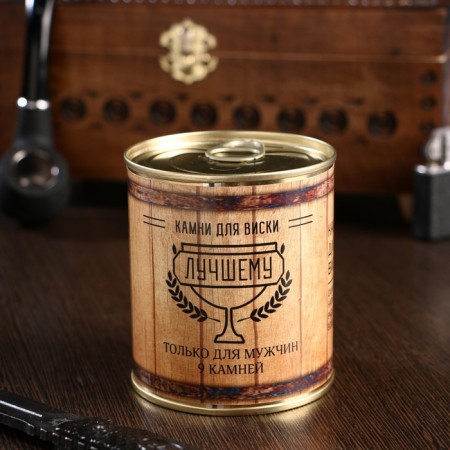 A set of whiskey stones "a real man. Barrel", in a tin can, 9 pcs.-3