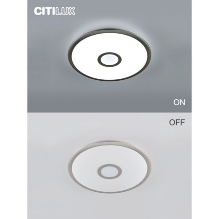 Lamp Citilux "Starlight" CL703A41G, 46.5x46.5x7.5 cm, 1x45W, LED, Gray color.-13