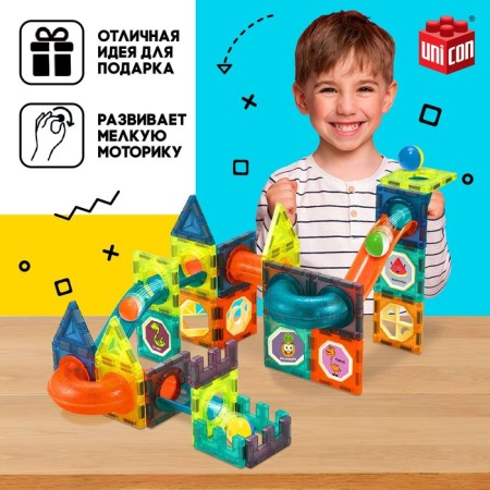 Magniks magnetic designer, 66 parts-3