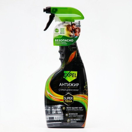 EXPEL Cleaner Spray for Kitchen Anti -Lenger 500 ml