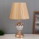 Table lamp "Ineze" 1x40W E27 1x4W LED gold/beige 25x25x45cm