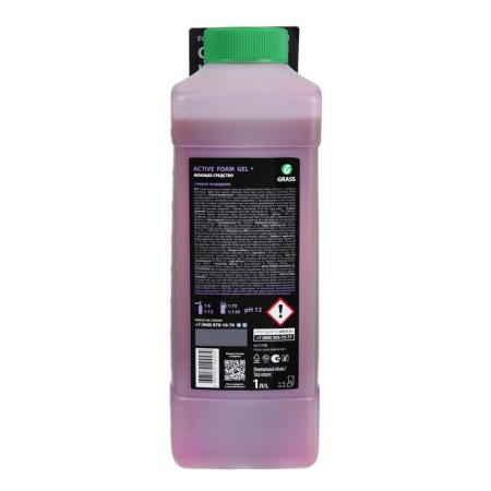 Contactly shampoo Grass Gel+, 1: 70-1: 140, 1 liter-4