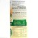 Siberian fiber purifying, 170 g