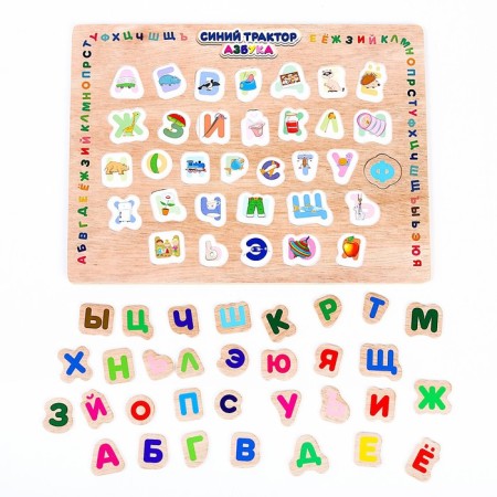 Lessons "ABC" "Blue Tractor" 22.5 × 30 cm-3