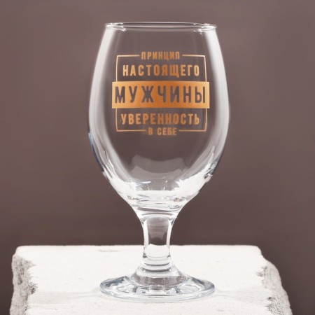 Beer glass "Principle of a real man", 400 ml-1