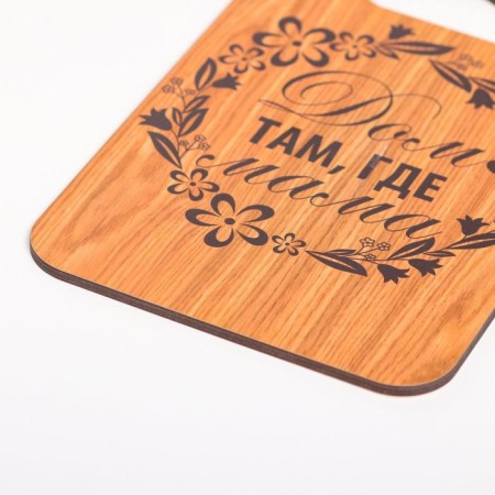 Developing board "House where Mom", wood, 18x27 cm-3