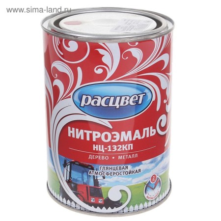Enamel NC-132KP with red 0.7kg
