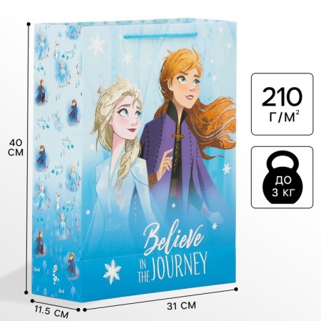 Gift package, 31x40x11.5 cm, packaging, cold heart